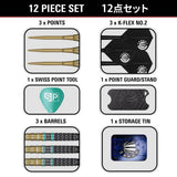 Target Japan Mikuru Suzuki The Miracle G7.5 95% Tungsten Steel Tip Darts-9-22 GRAM-Premier Darts