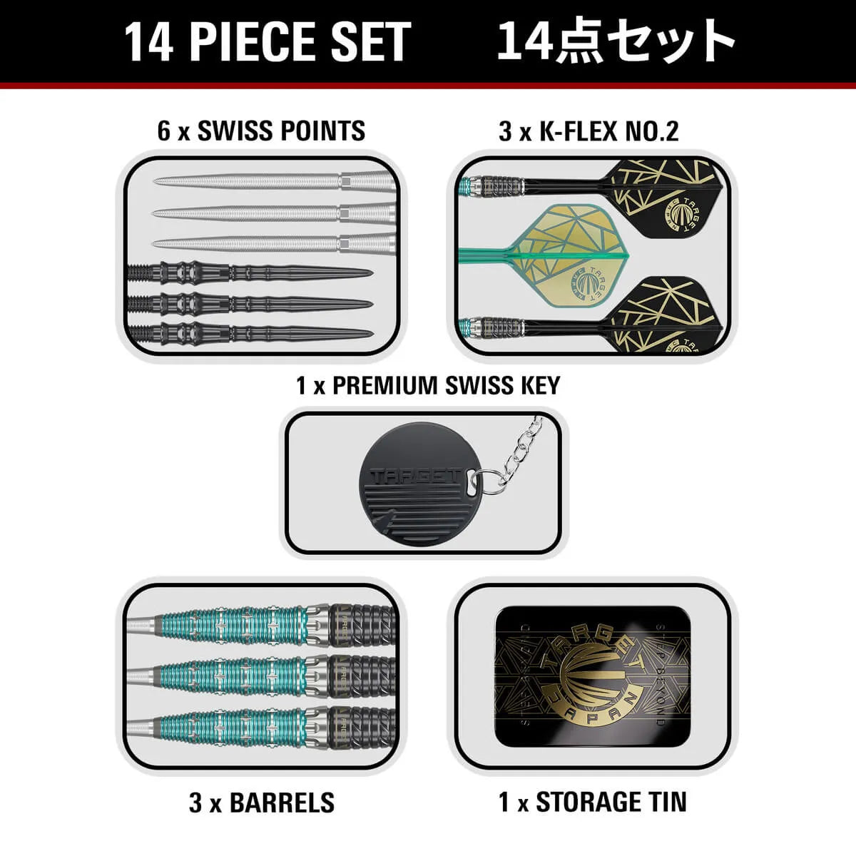 Target Japan The Miracle Rising Sun Limited Edition Champions Set 95% Tungsten Steel Tip Darts-9-23 GRAM-Premier Darts