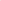 Winmau Joe Cullen Rockstar Red Signature Nylon Shafts