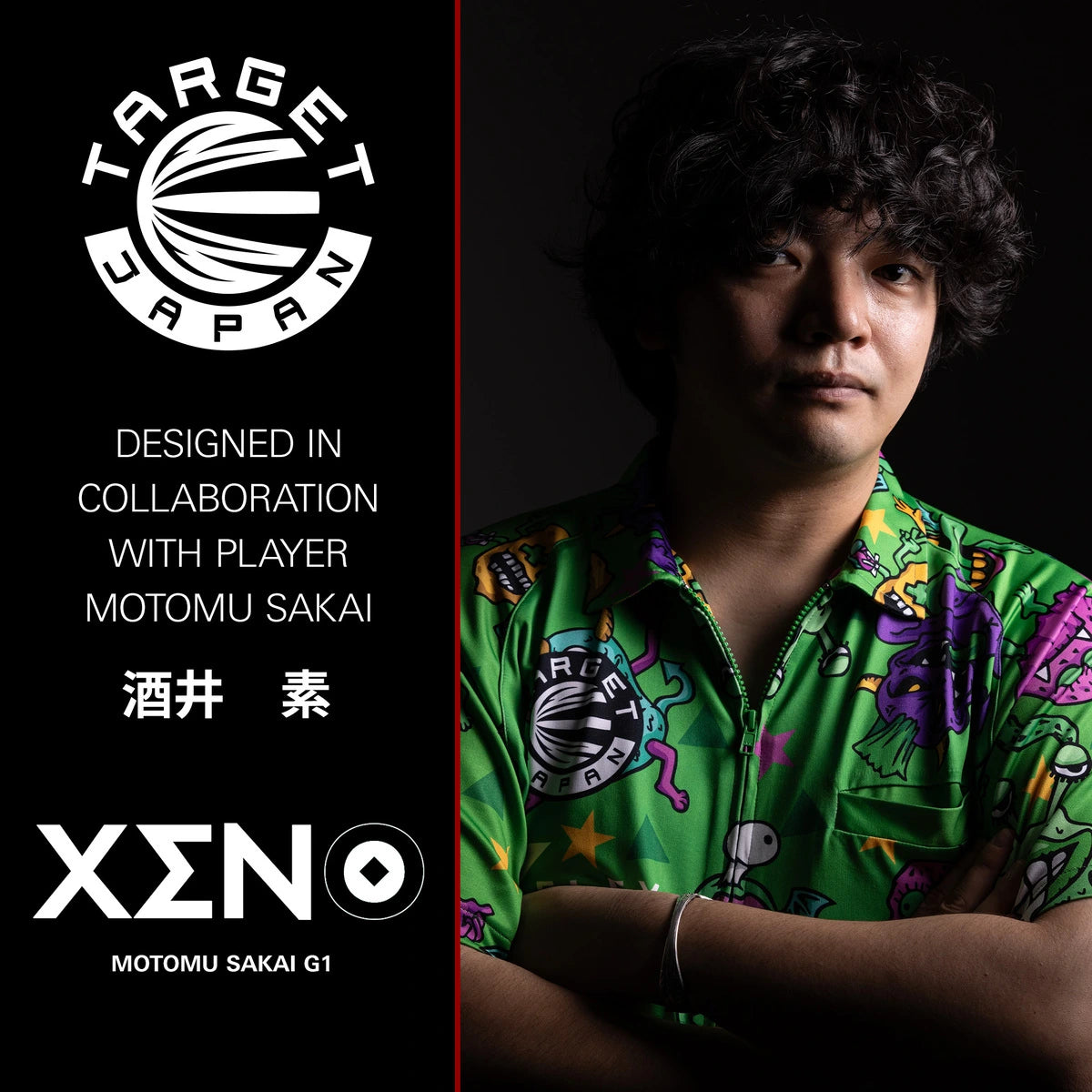Target Japan Xeno K-Flex Flight System No2-1-Short-Premier Darts