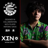 Target Japan Xeno K-Flex Flight System No2-1-Short-Premier Darts