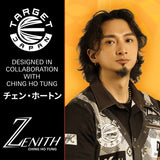 Target Japan Zenith G2 K-Flex Flight System No6-2-Short-Premier Darts